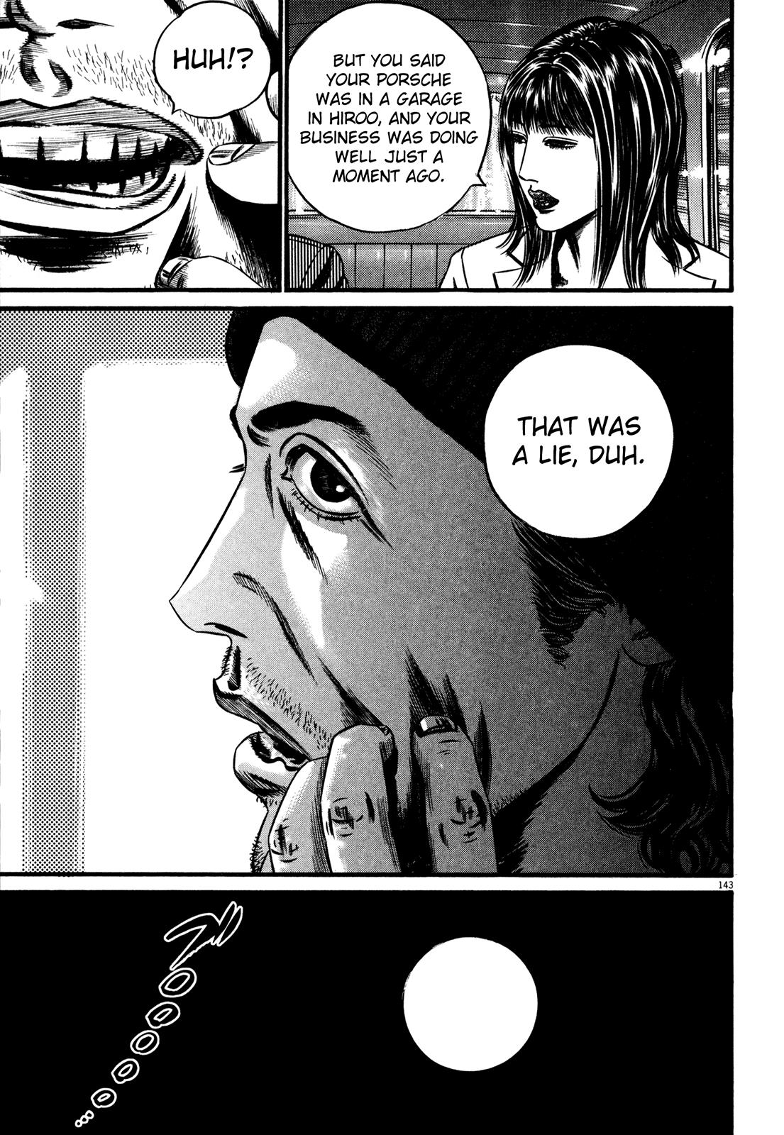 Read Homunculus en Manga Online