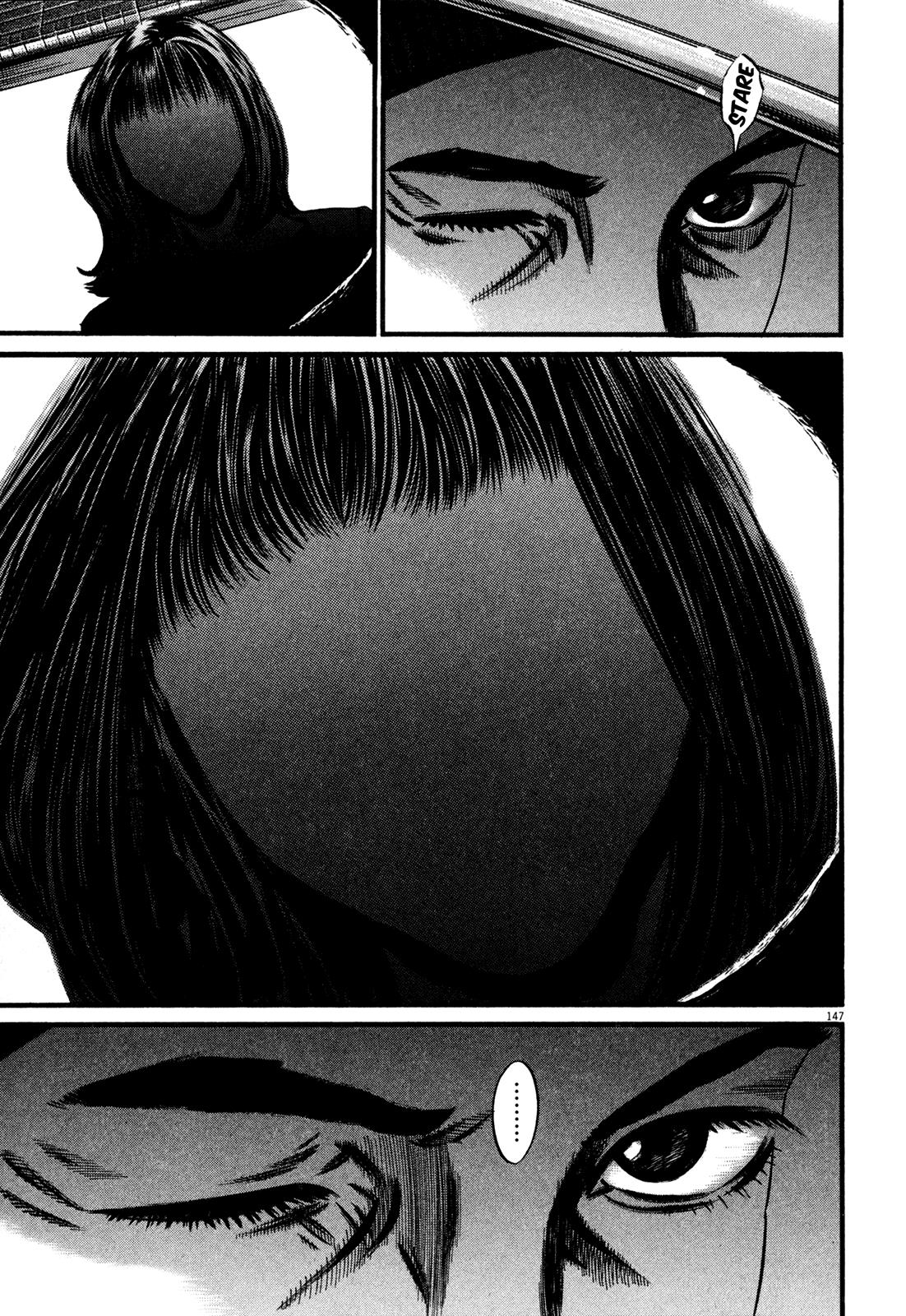 Read Homunculus en Manga Online