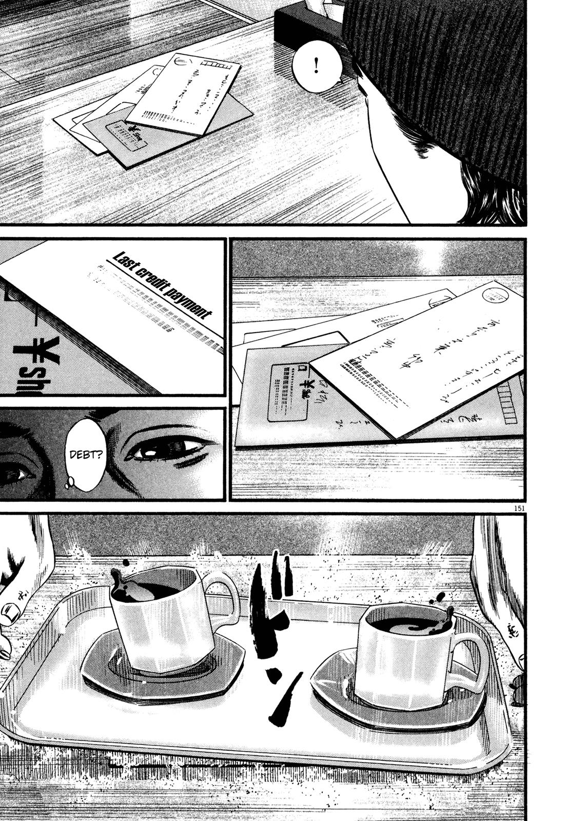 Read Homunculus en Manga Online