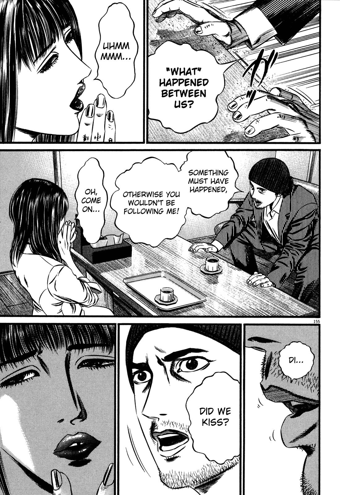 Read Homunculus en Manga Online