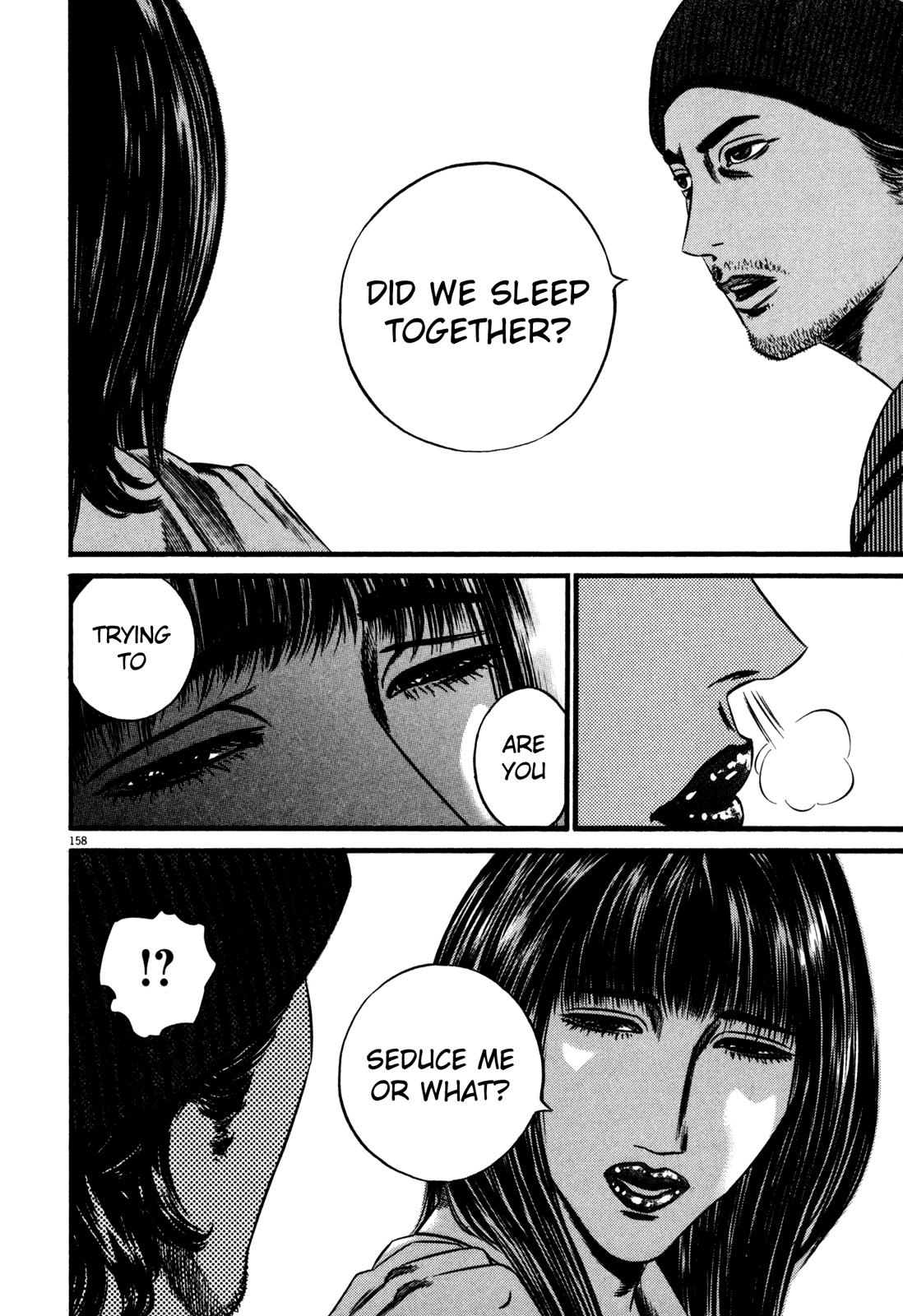 Read Homunculus en Manga Online
