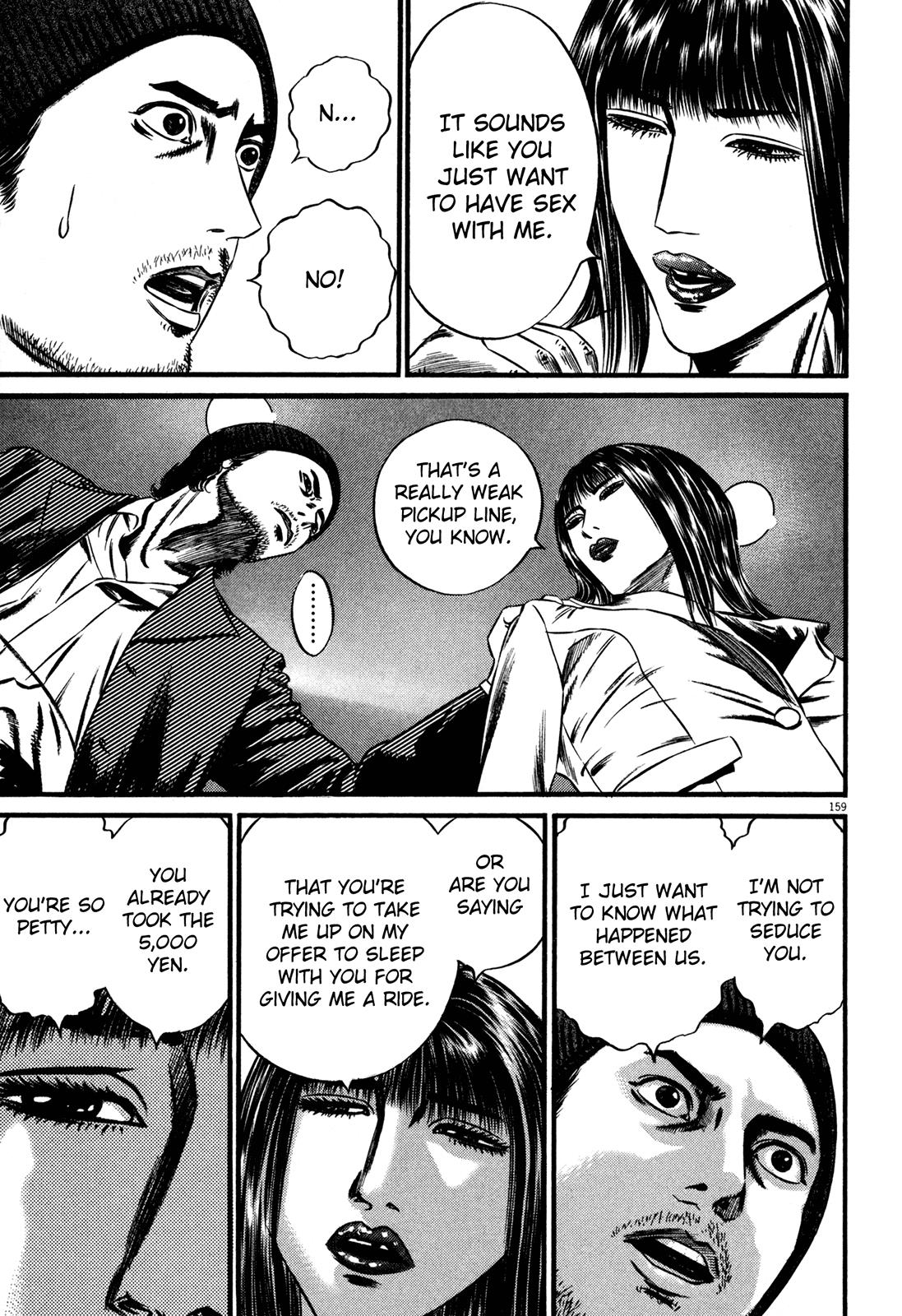 Read Homunculus en Manga Online