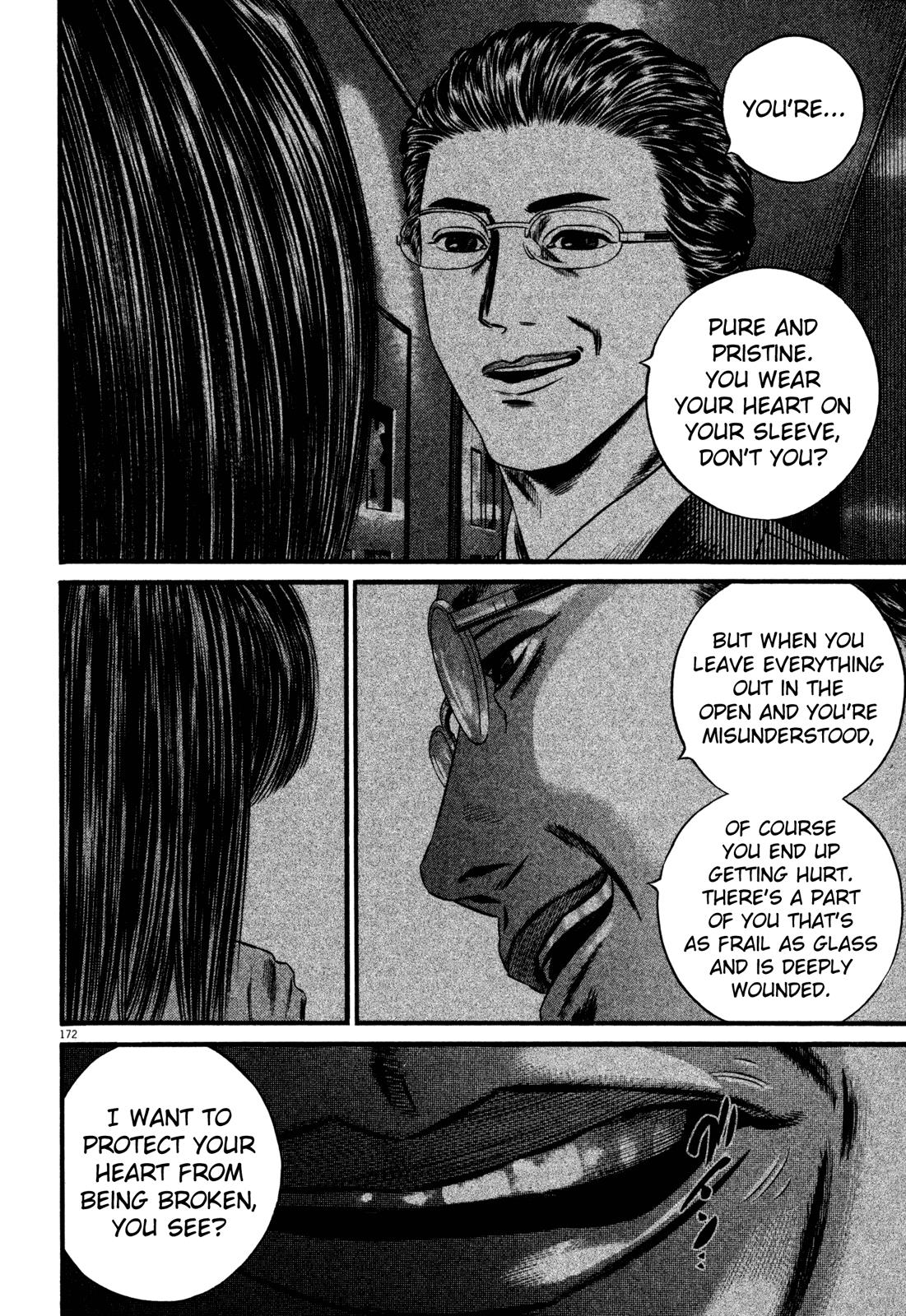 Read Homunculus en Manga Online