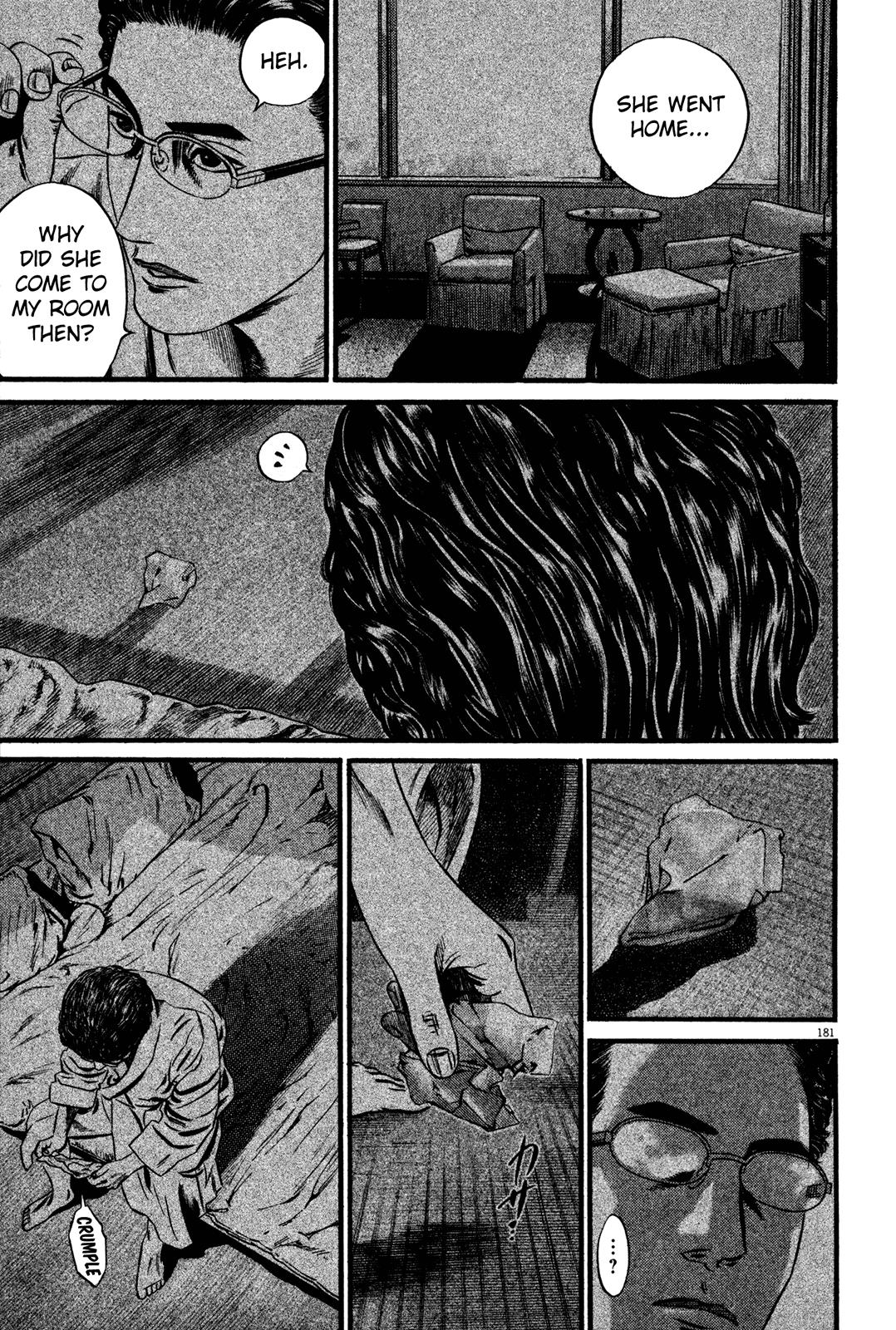 Read Homunculus en Manga Online