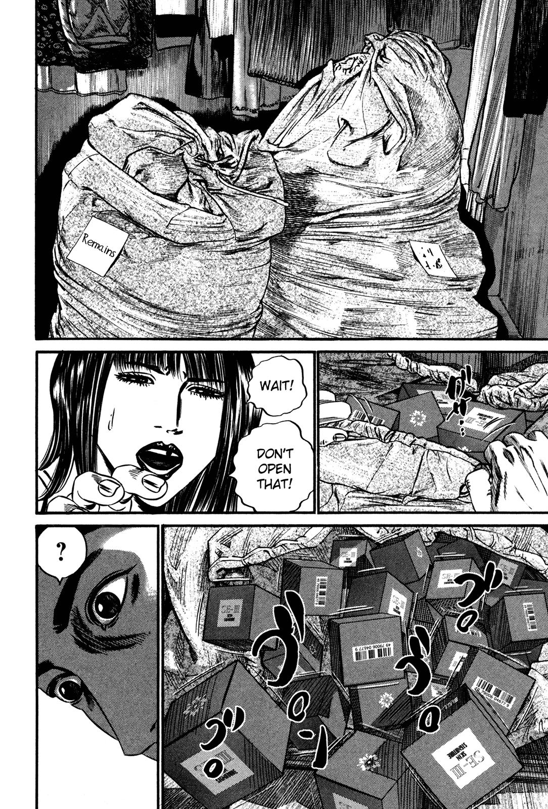 Read Homunculus en Manga Online