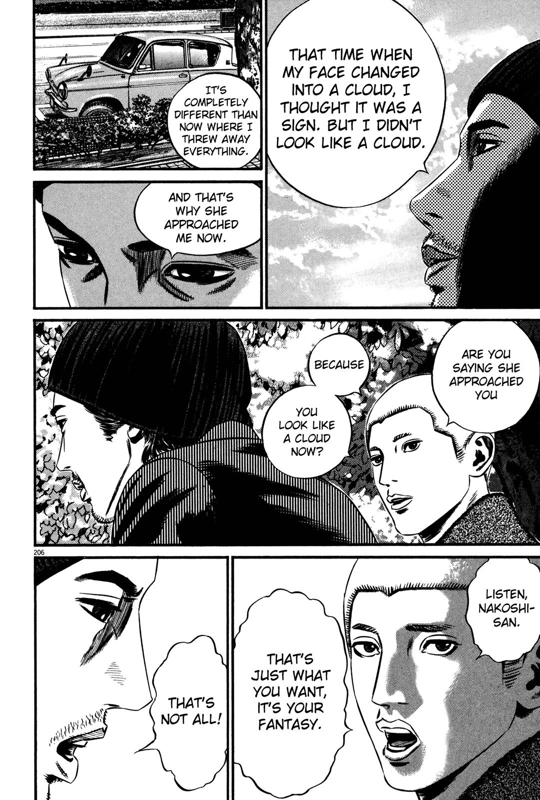 Read Homunculus en Manga Online