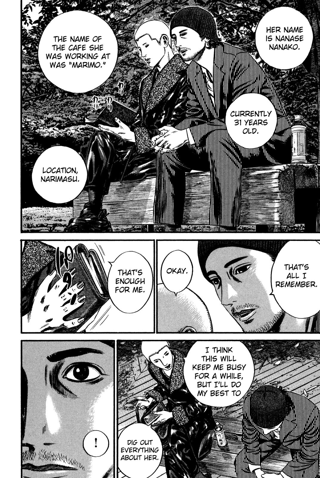 Read Homunculus en Manga Online