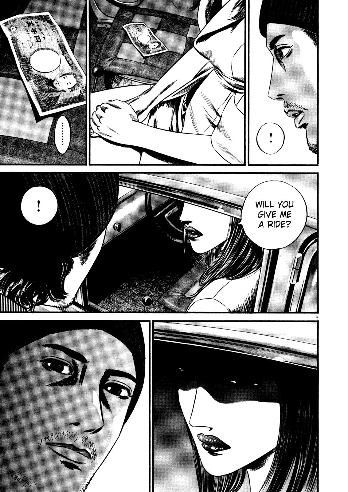 Read Homunculus en Manga Online