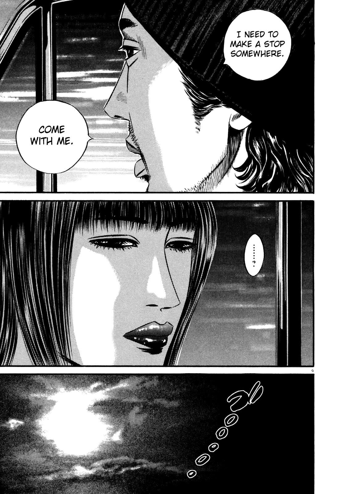 Read Homunculus en Manga Online