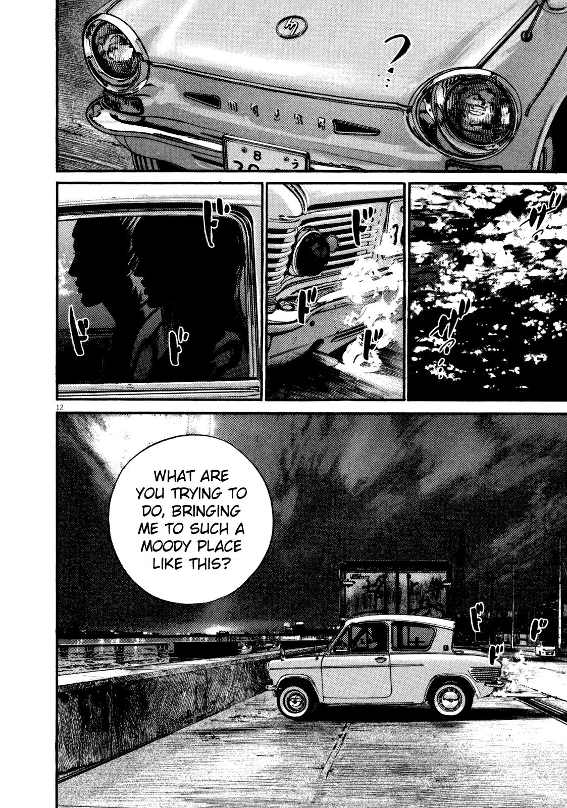 Read Homunculus en Manga Online