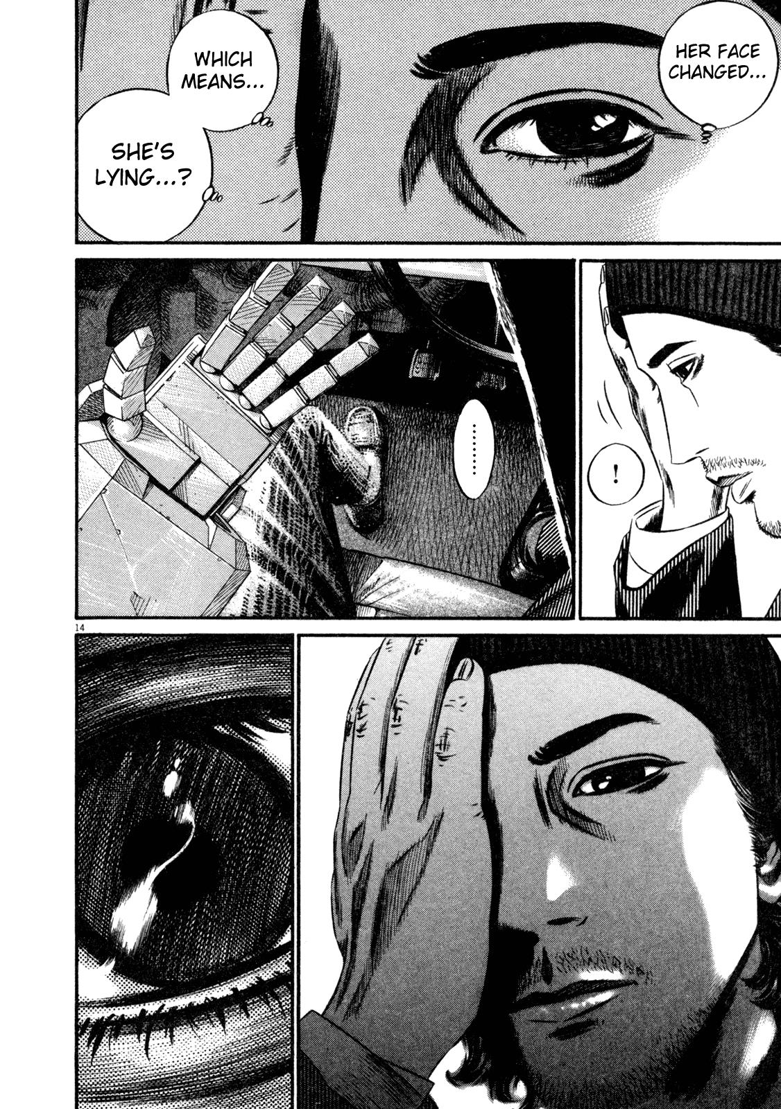 Read Homunculus en Manga Online