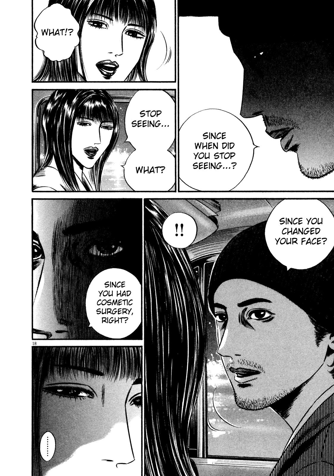 Read Homunculus en Manga Online