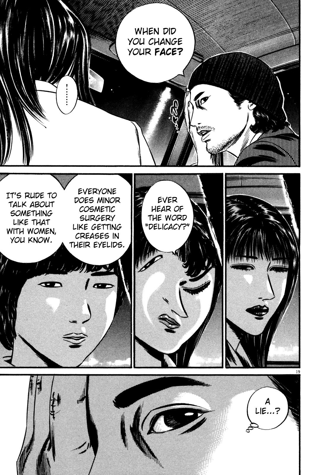 Read Homunculus en Manga Online