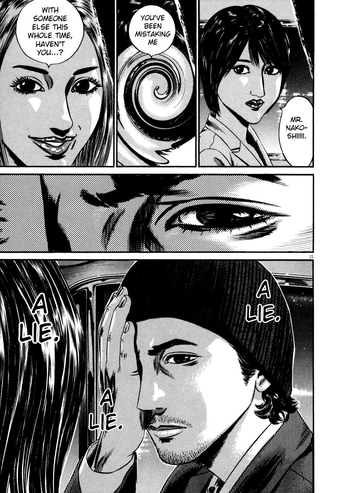 Read Homunculus en Manga Online