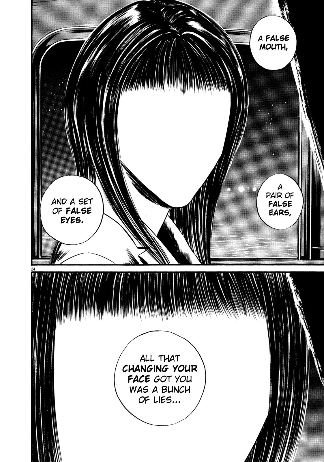 Read Homunculus en Manga Online