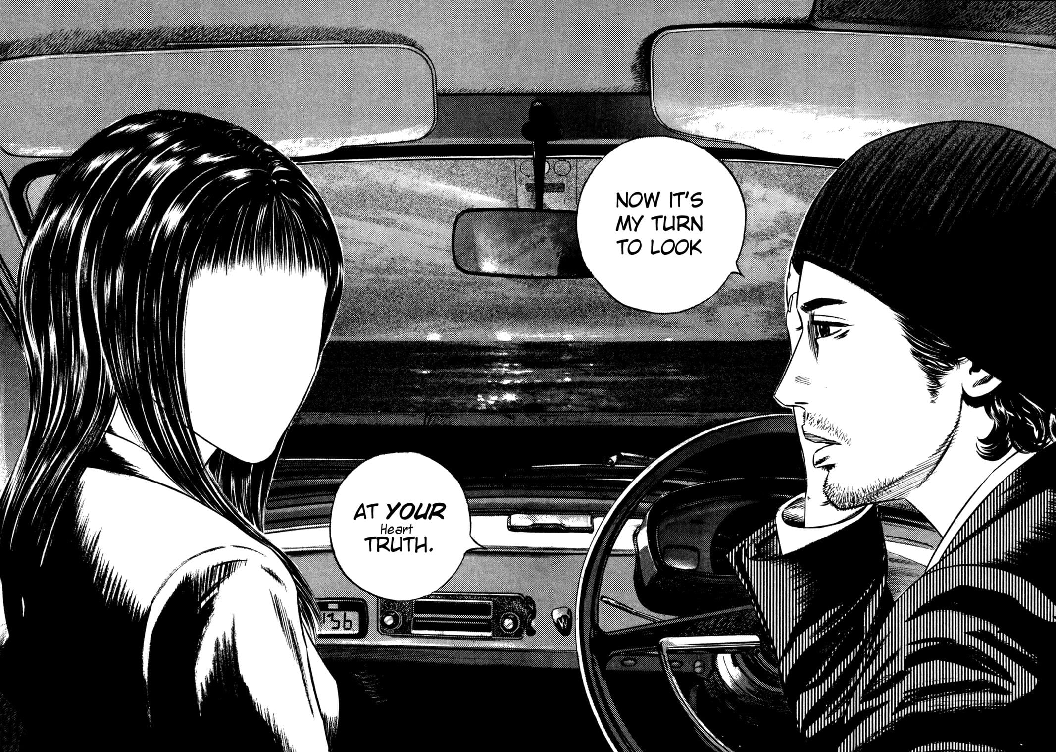 Read Homunculus en Manga Online