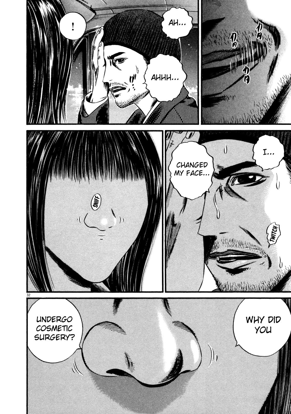 Read Homunculus en Manga Online