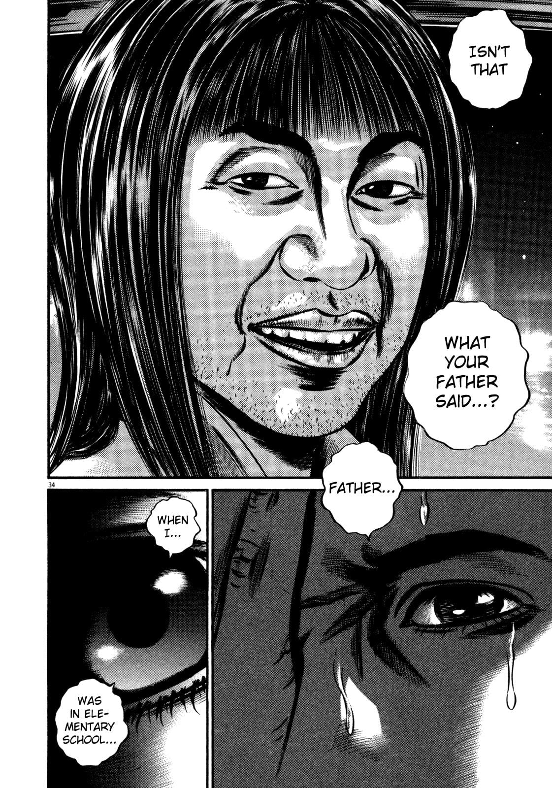 Read Homunculus en Manga Online