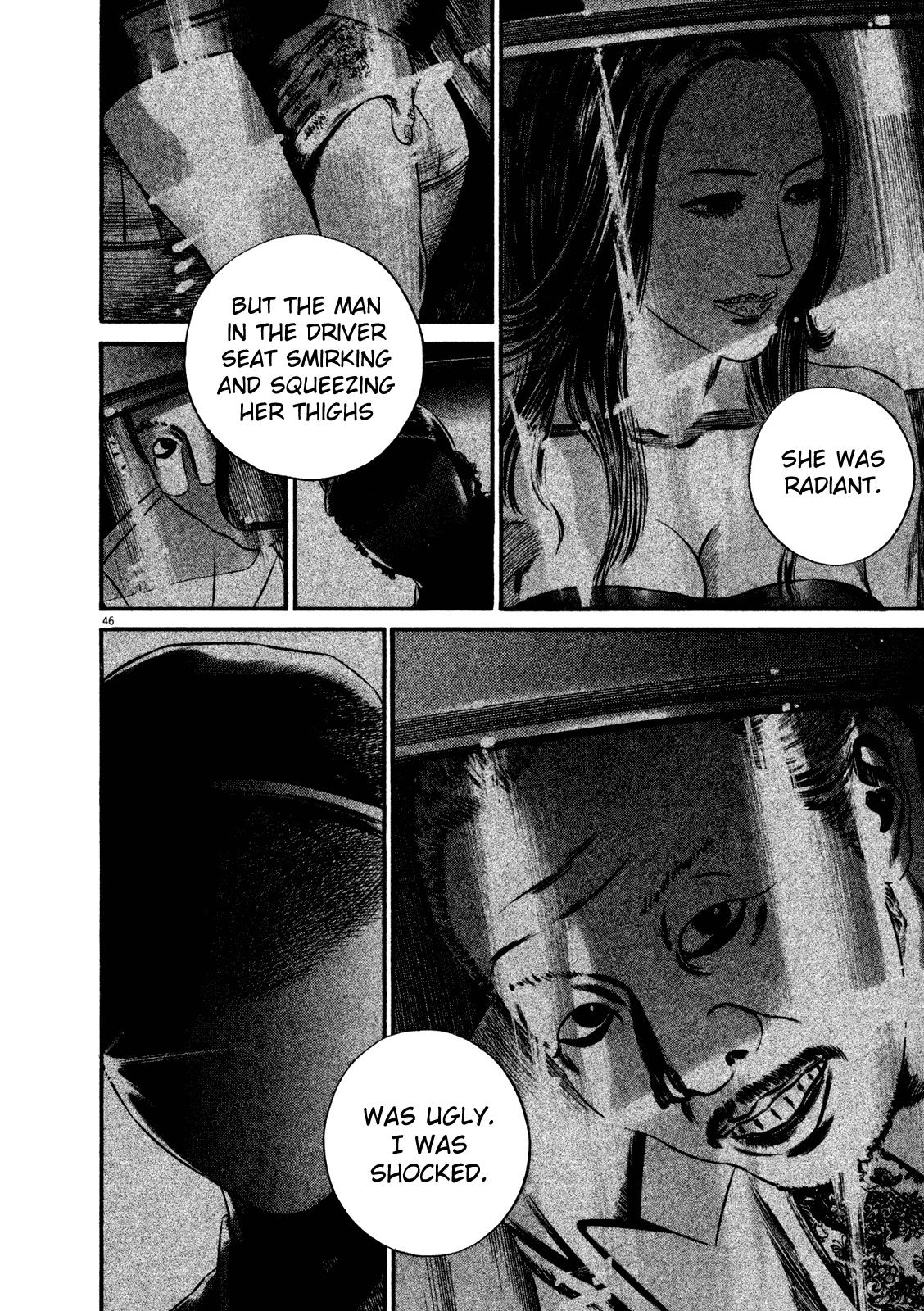 Read Homunculus en Manga Online