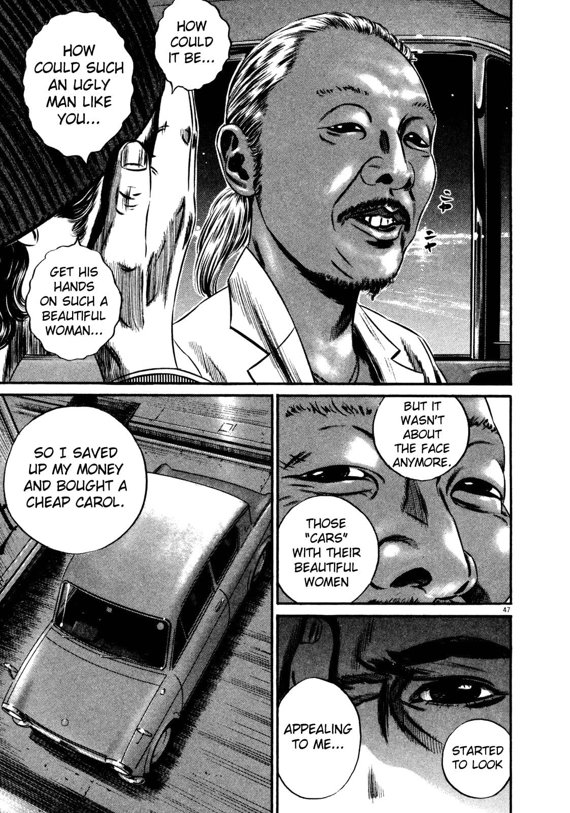 Read Homunculus en Manga Online