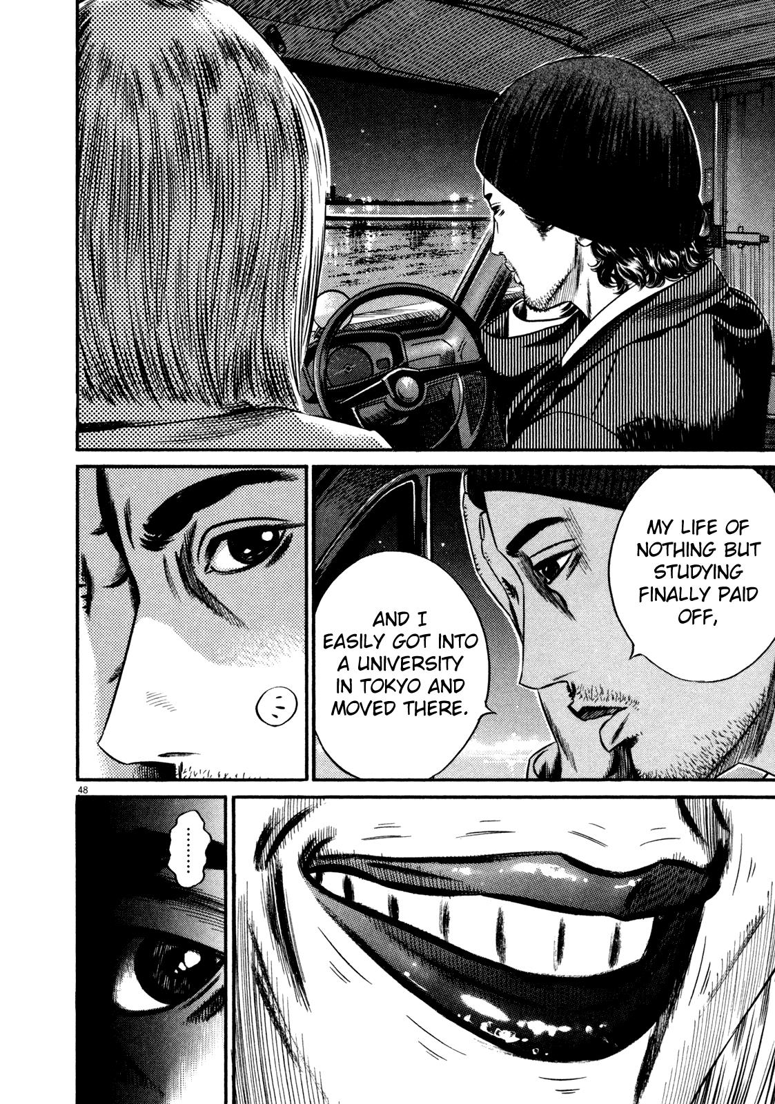 Read Homunculus en Manga Online