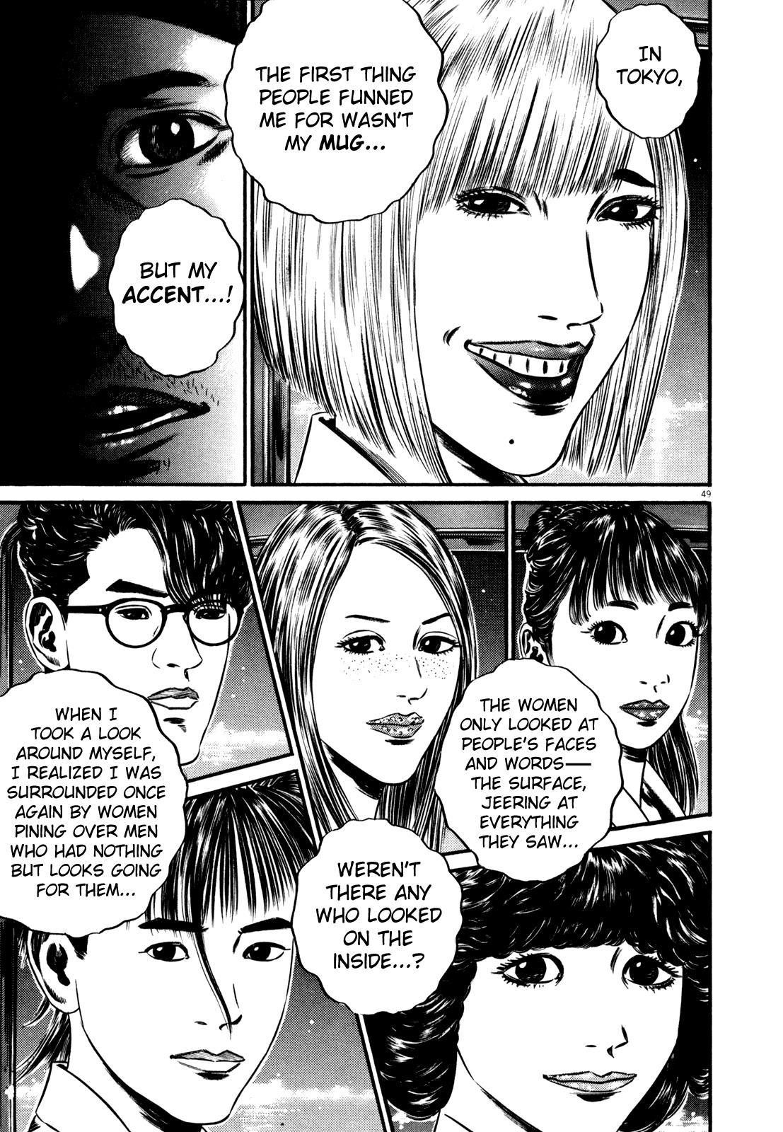 Read Homunculus en Manga Online