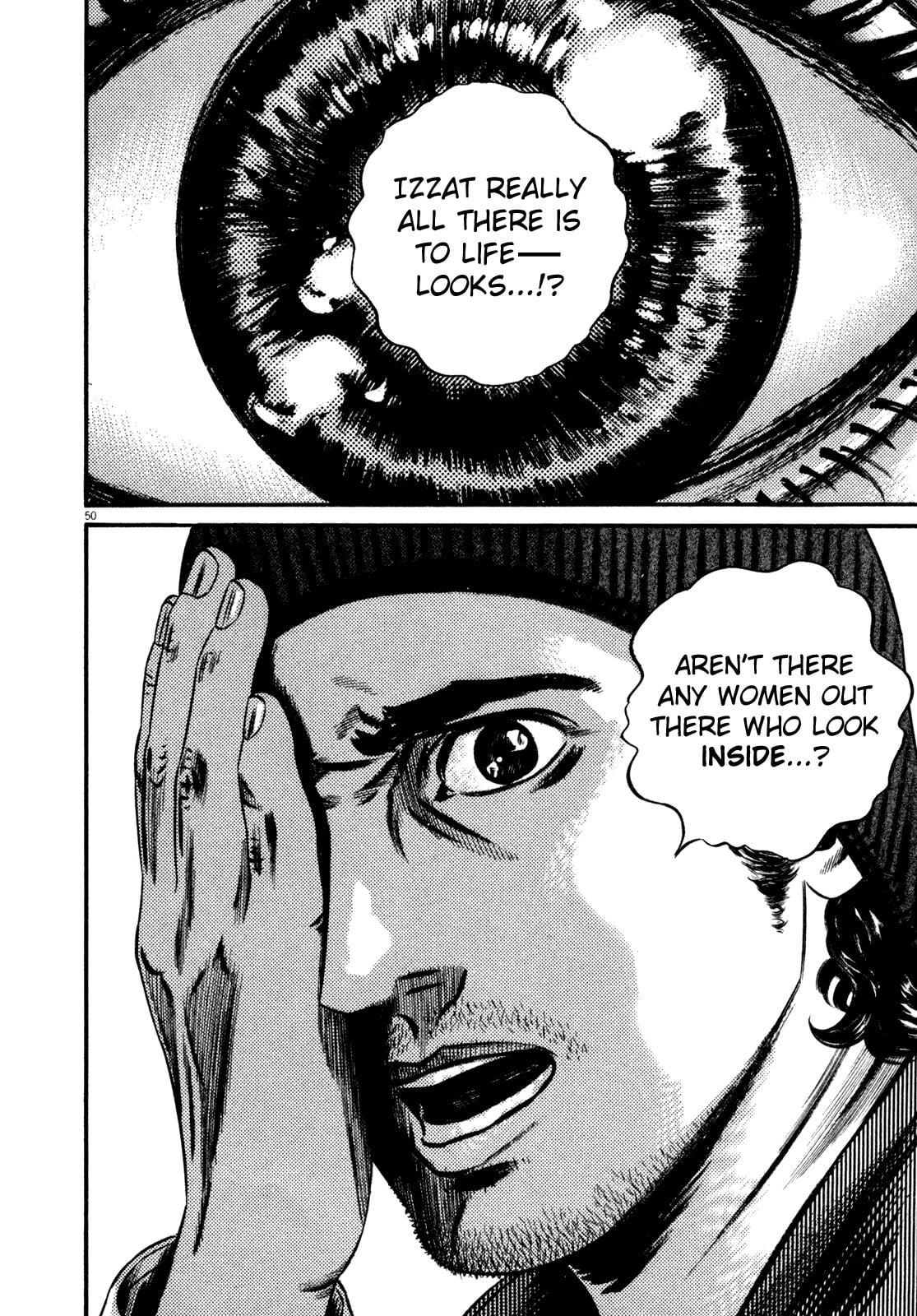Read Homunculus en Manga Online