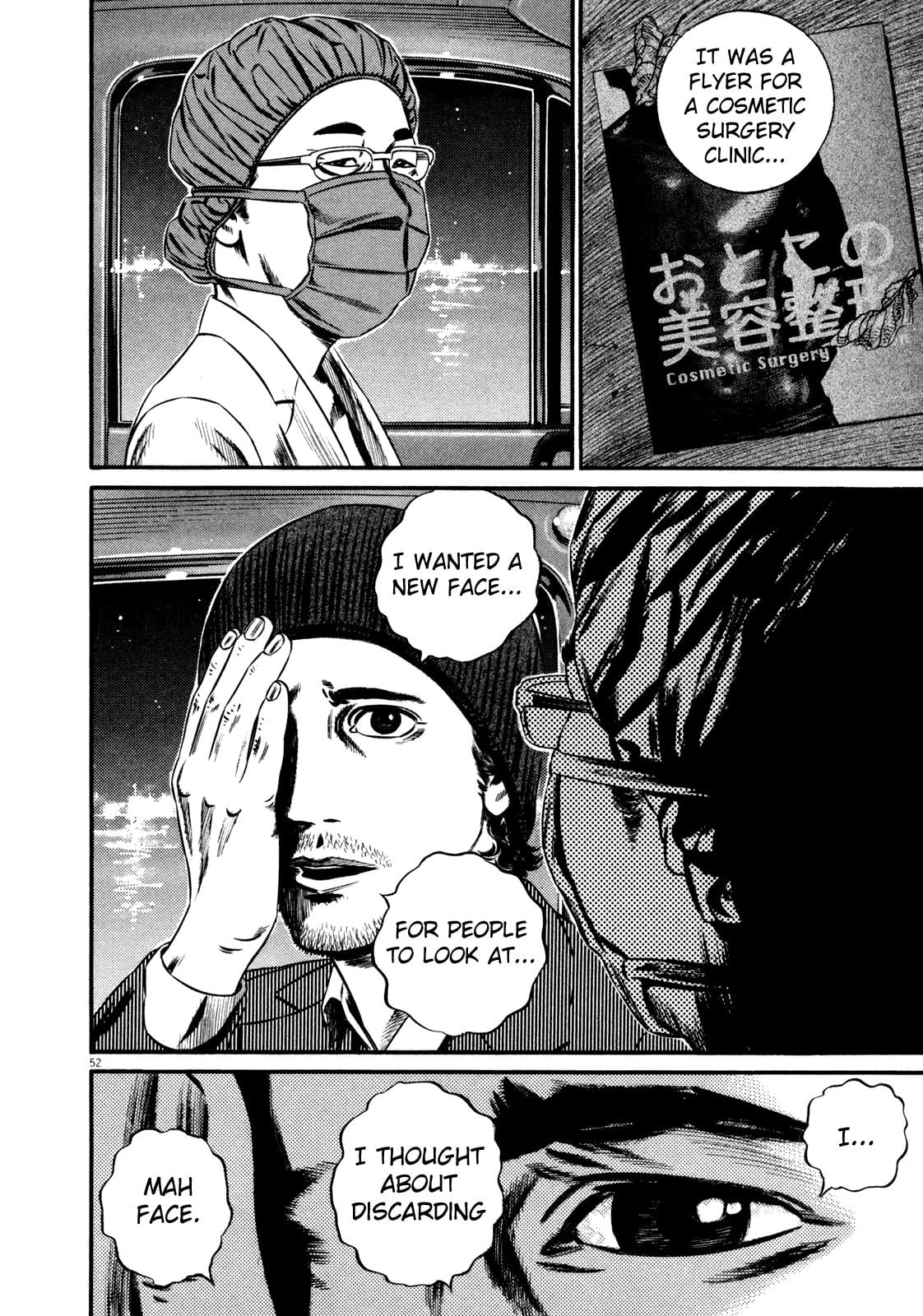 Read Homunculus en Manga Online