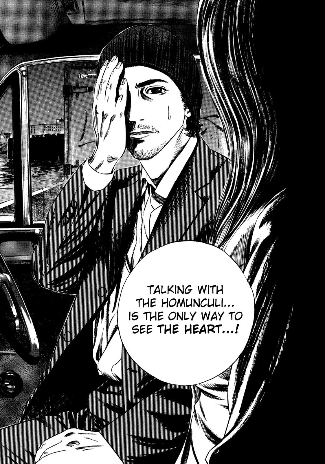 Read Homunculus en Manga Online