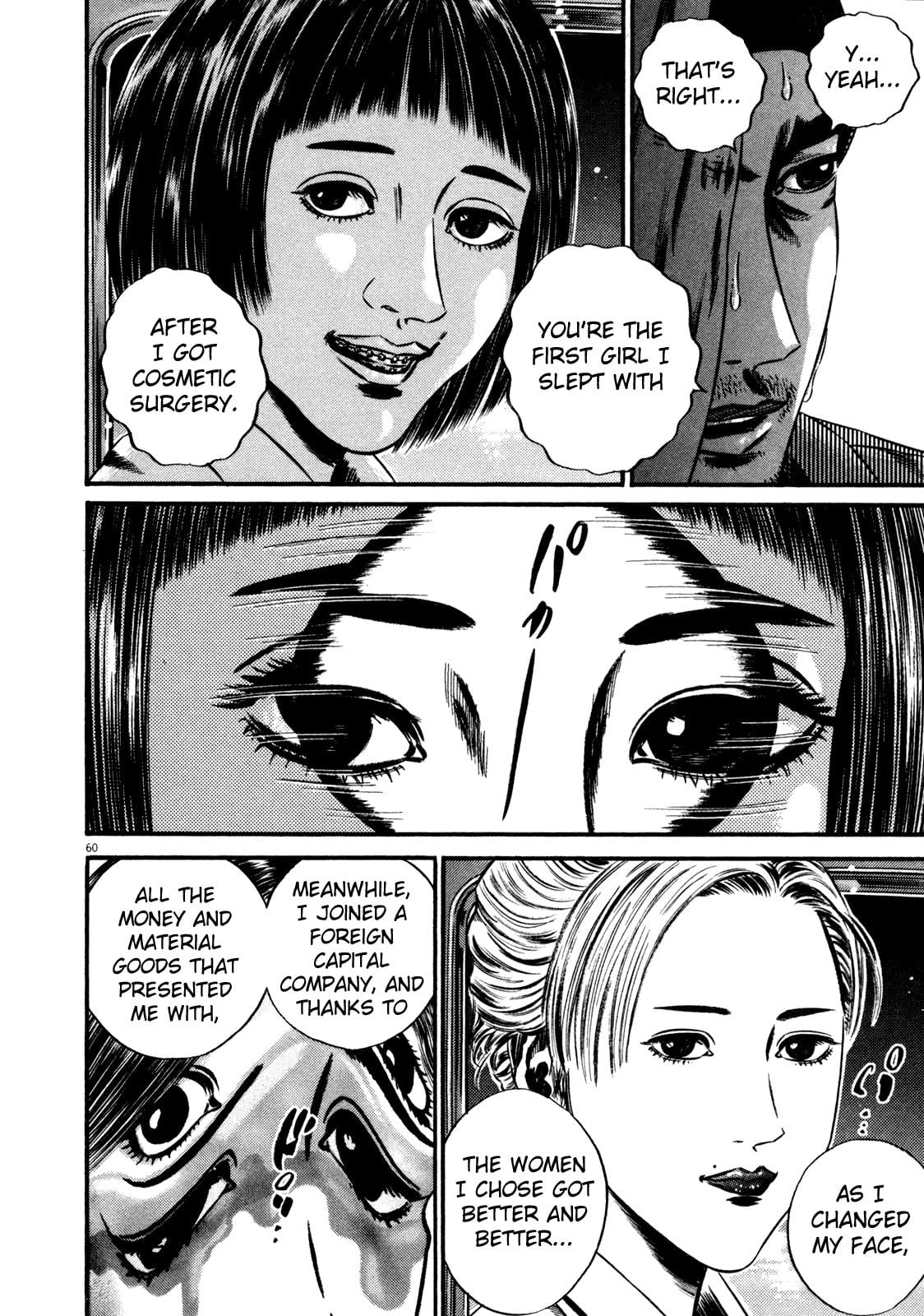 Read Homunculus en Manga Online