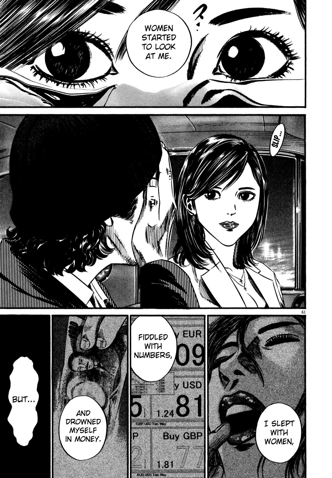 Read Homunculus en Manga Online