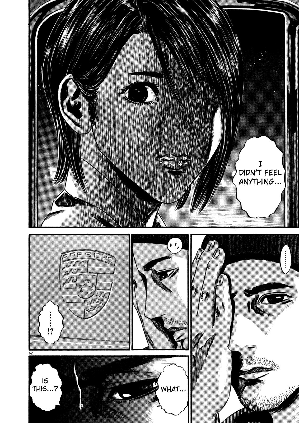 Read Homunculus en Manga Online