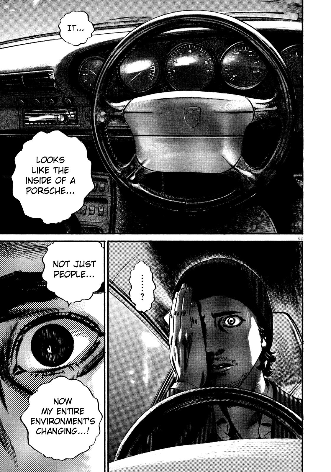 Read Homunculus en Manga Online