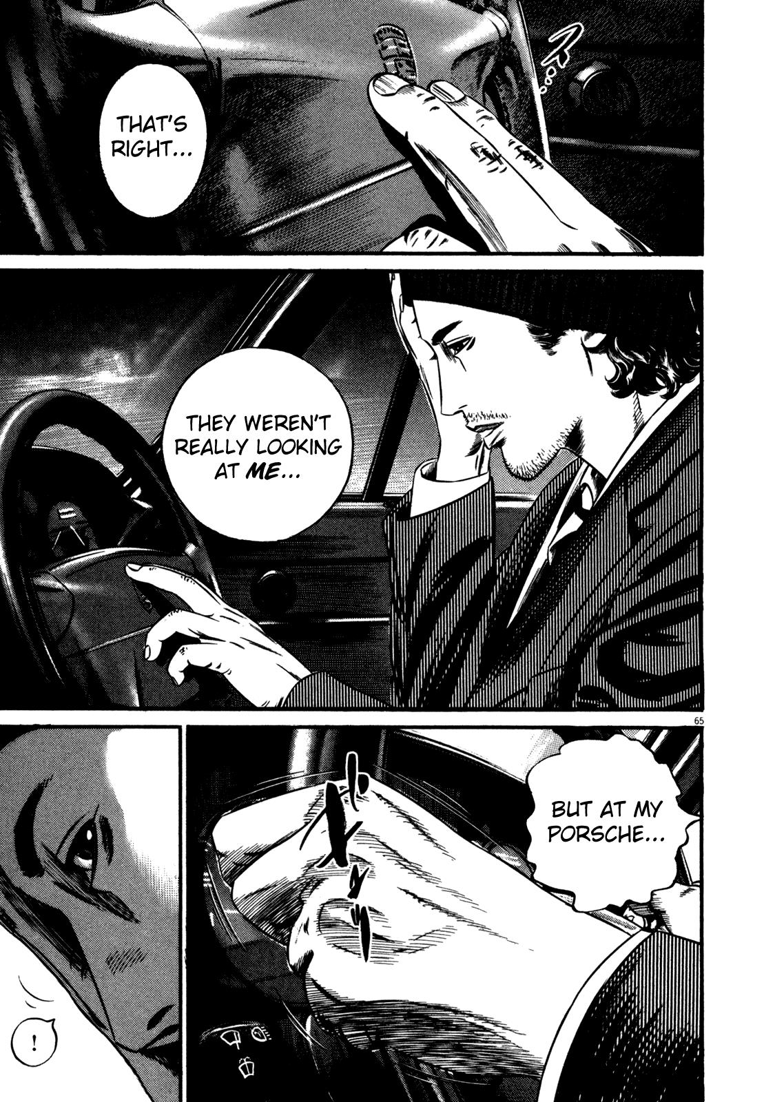Read Homunculus en Manga Online