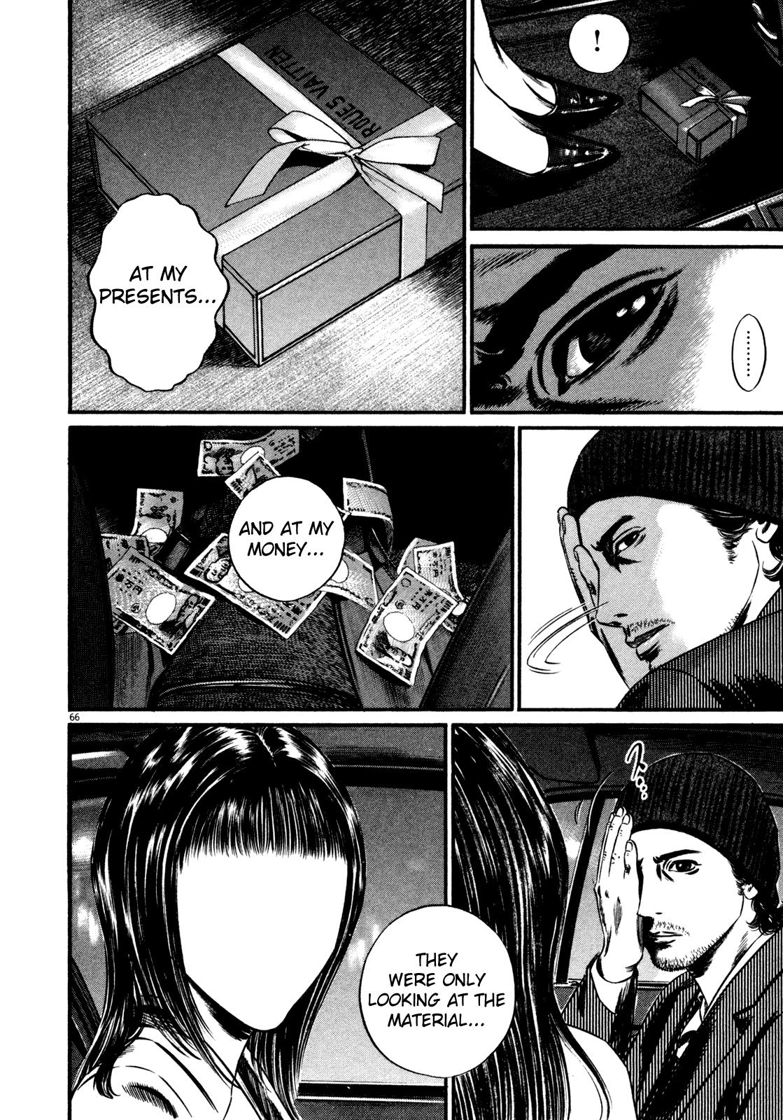 Read Homunculus en Manga Online
