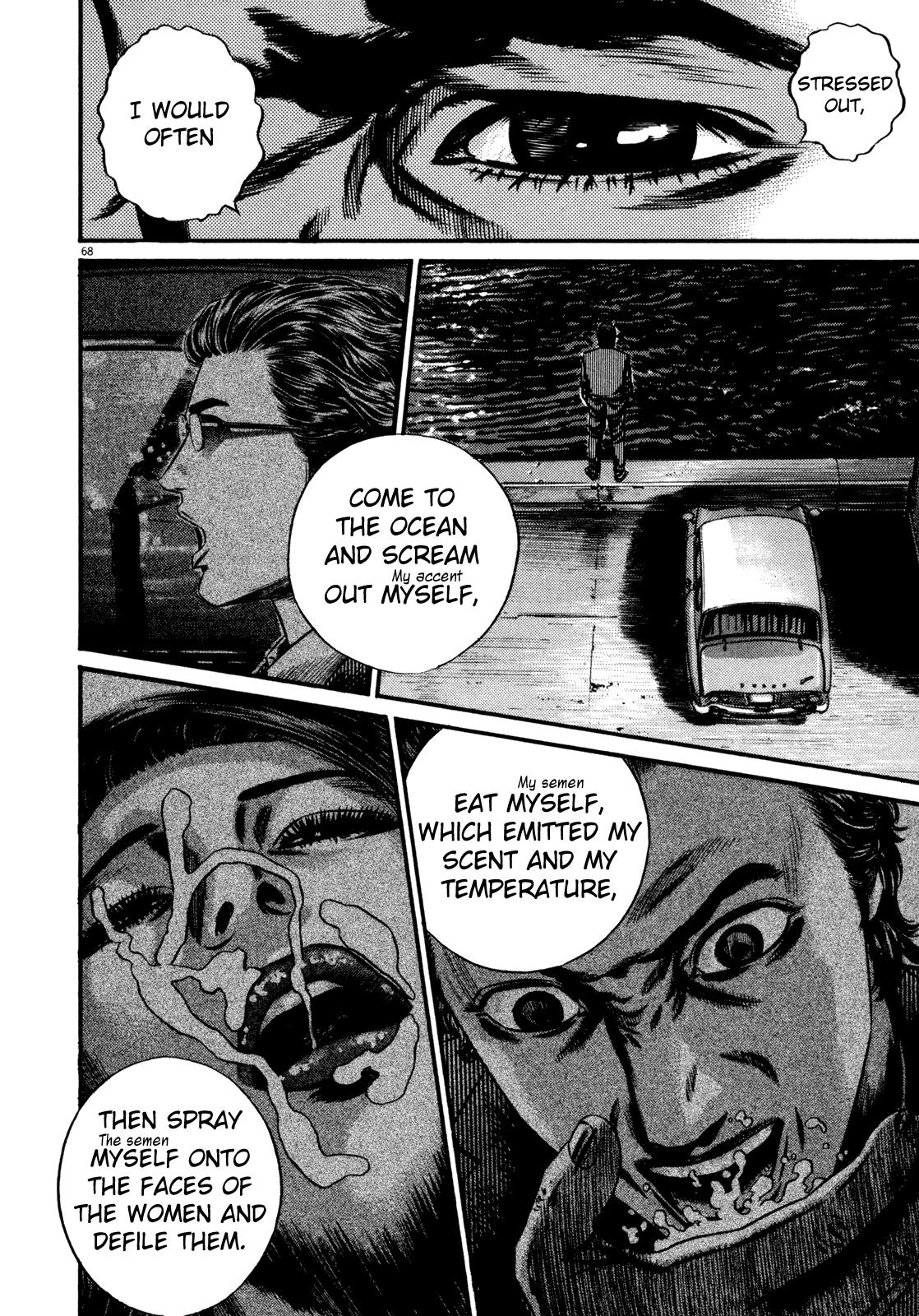 Read Homunculus en Manga Online