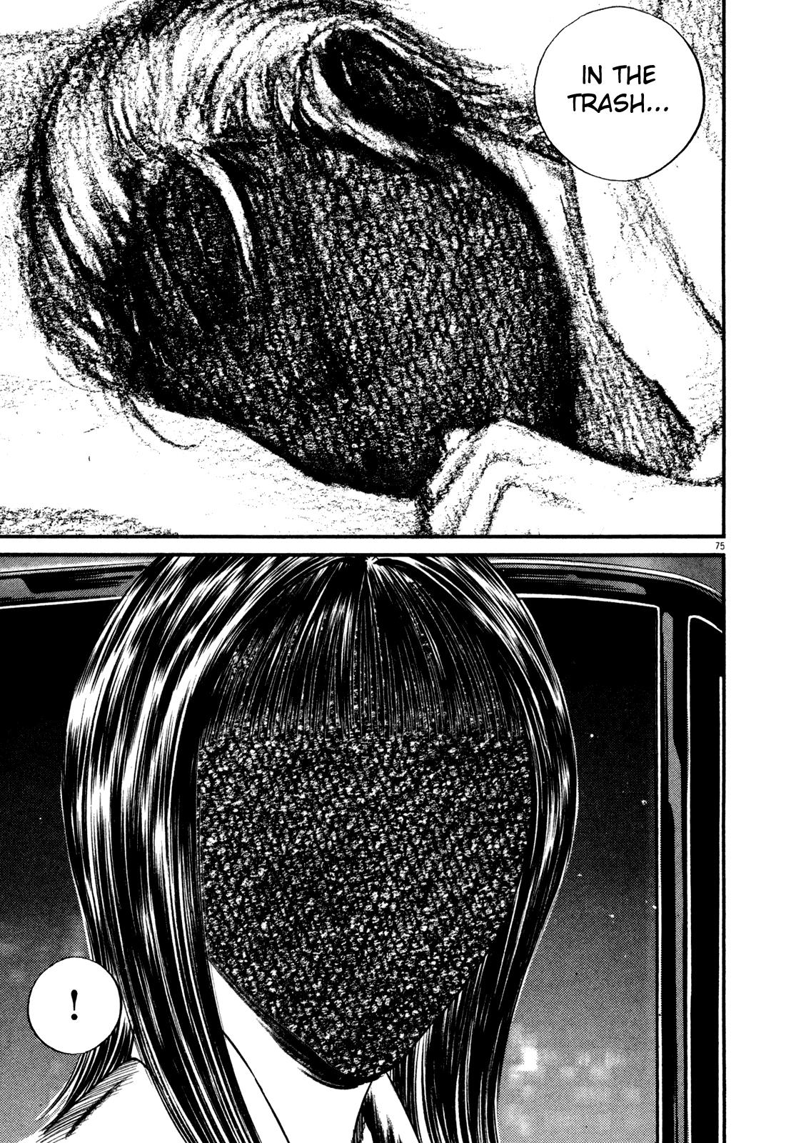 Read Homunculus en Manga Online