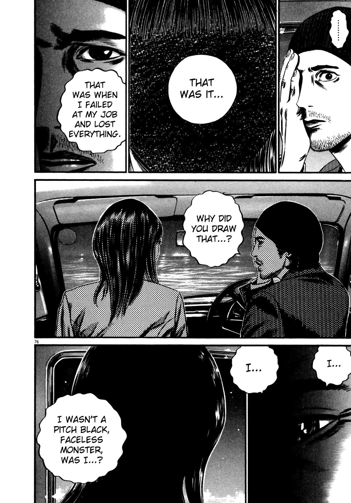 Read Homunculus en Manga Online