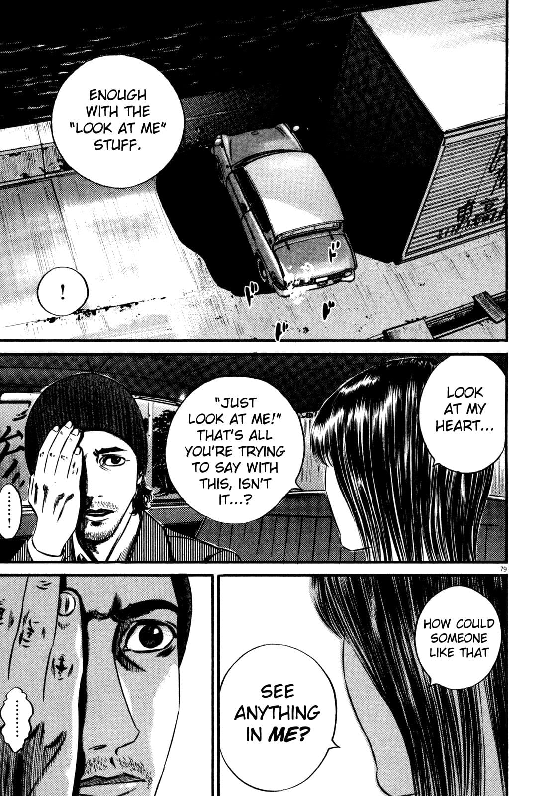 Read Homunculus en Manga Online