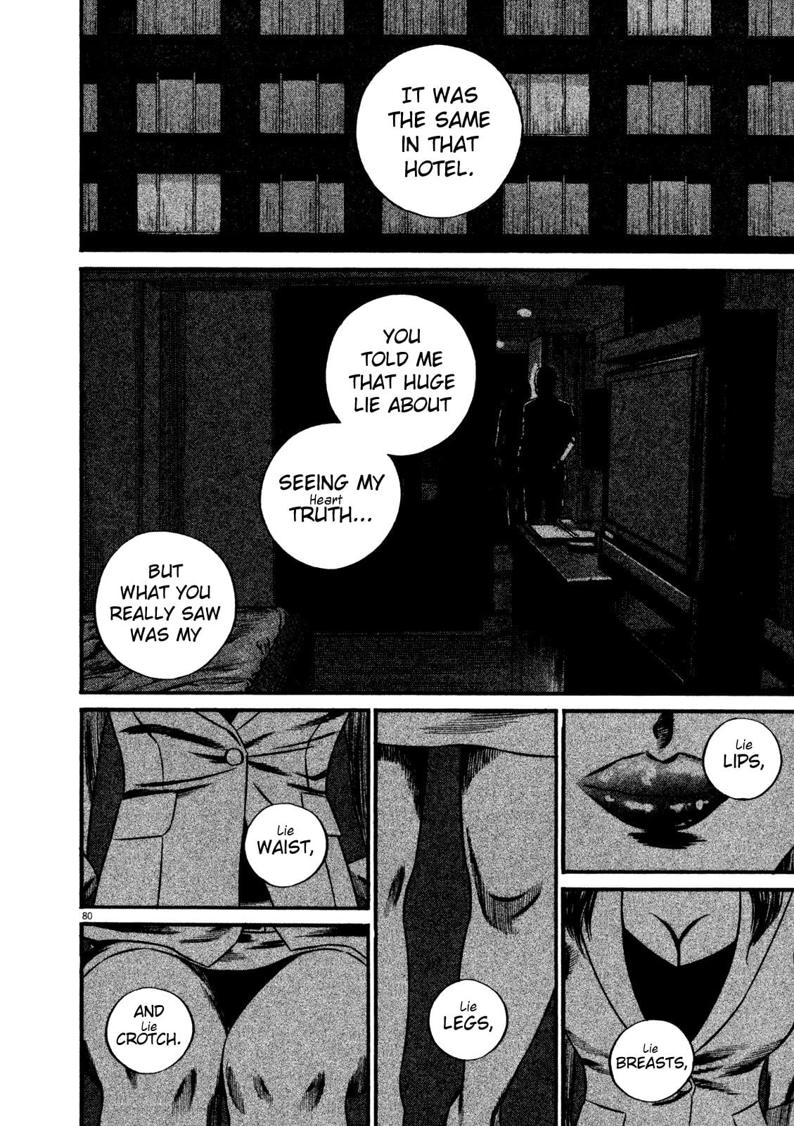 Read Homunculus en Manga Online