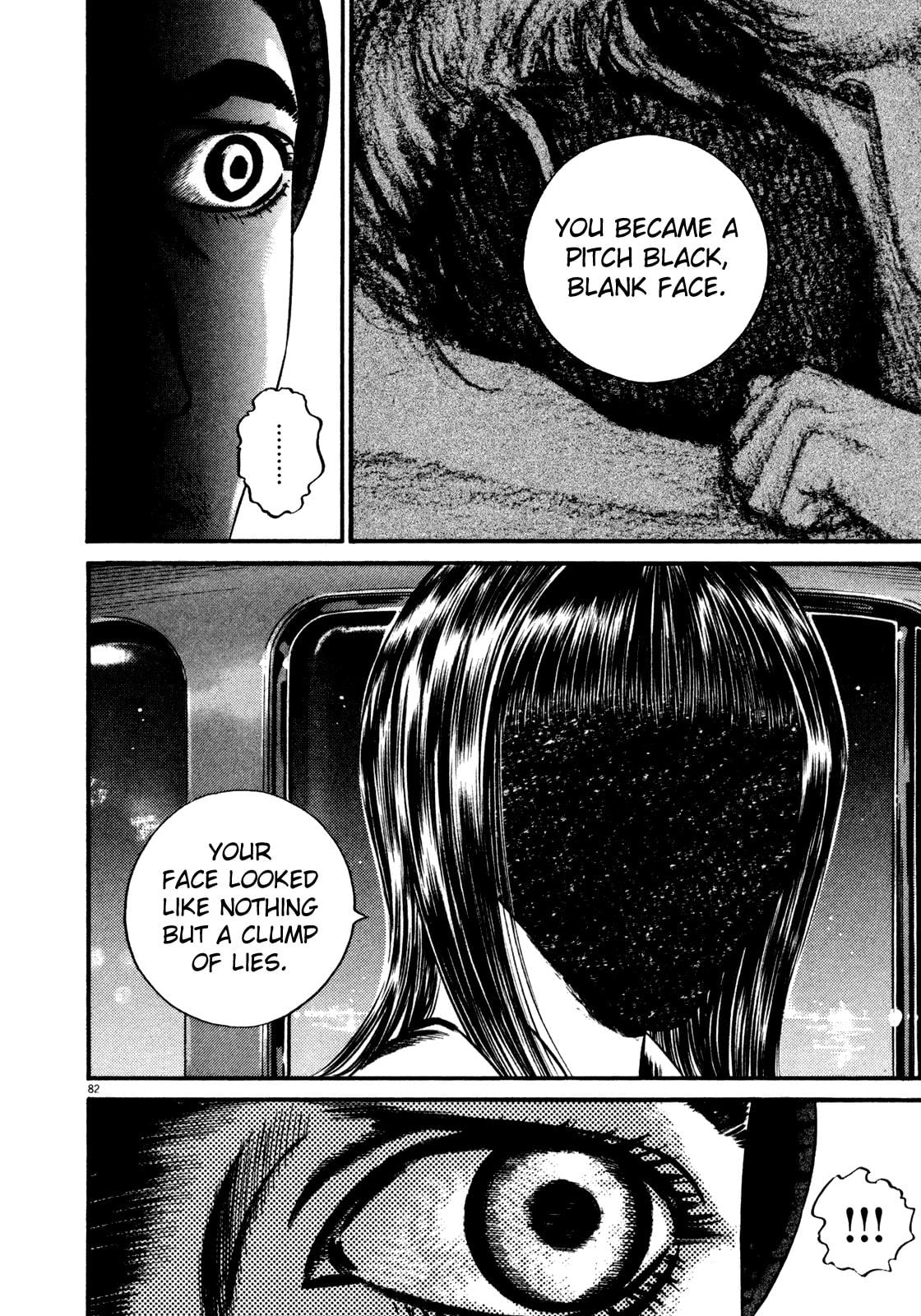 Read Homunculus en Manga Online