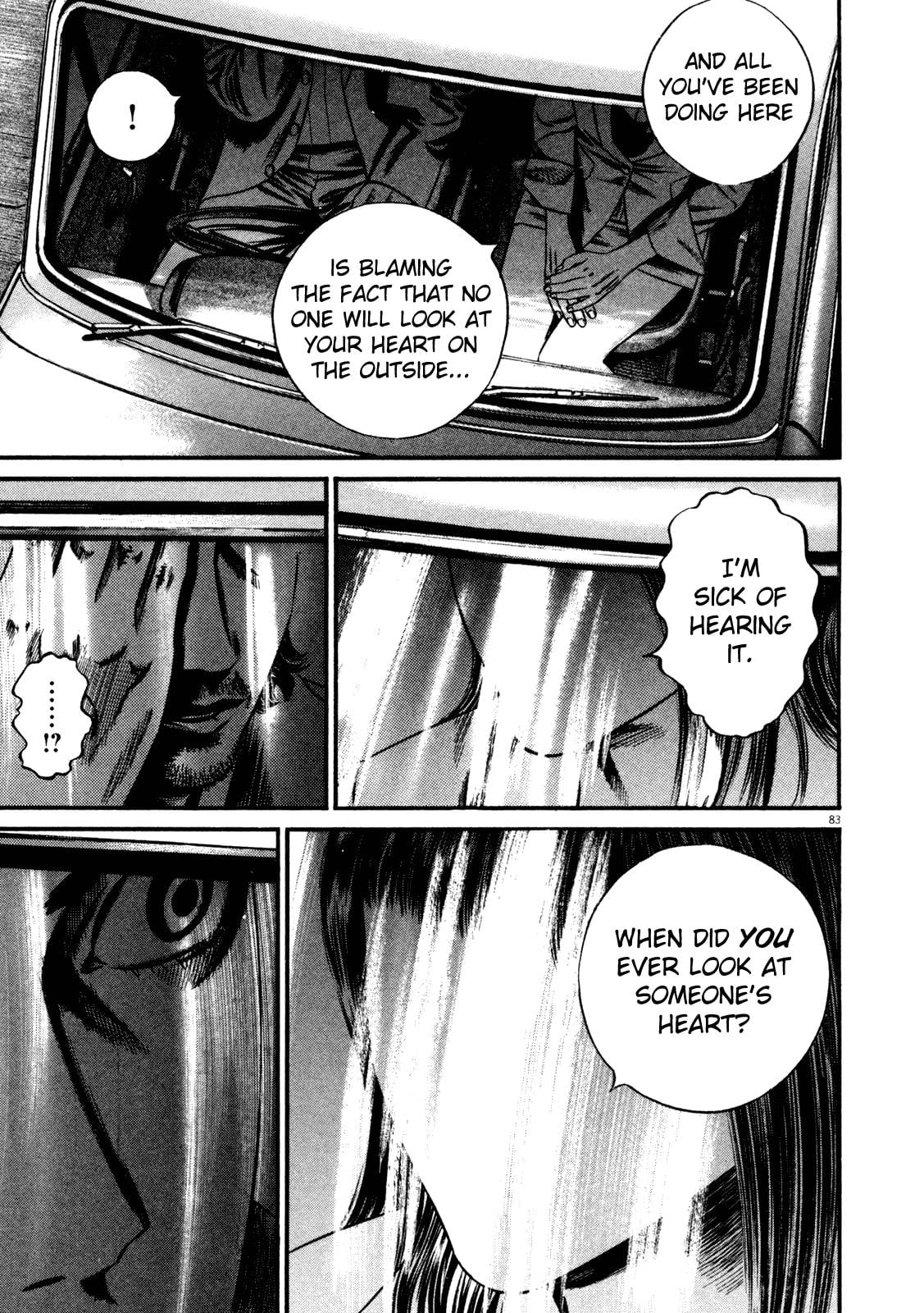 Read Homunculus en Manga Online