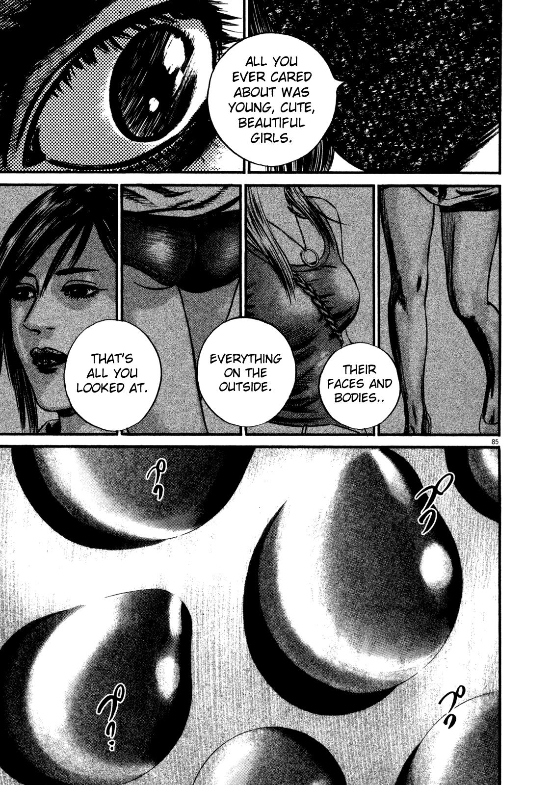Read Homunculus en Manga Online