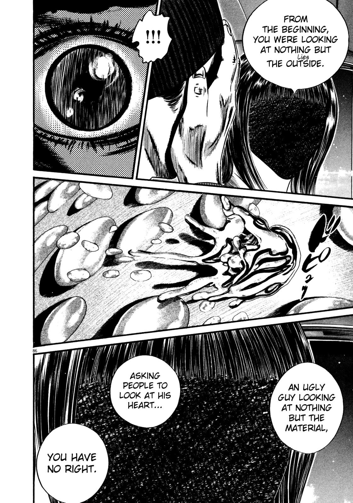 Read Homunculus en Manga Online