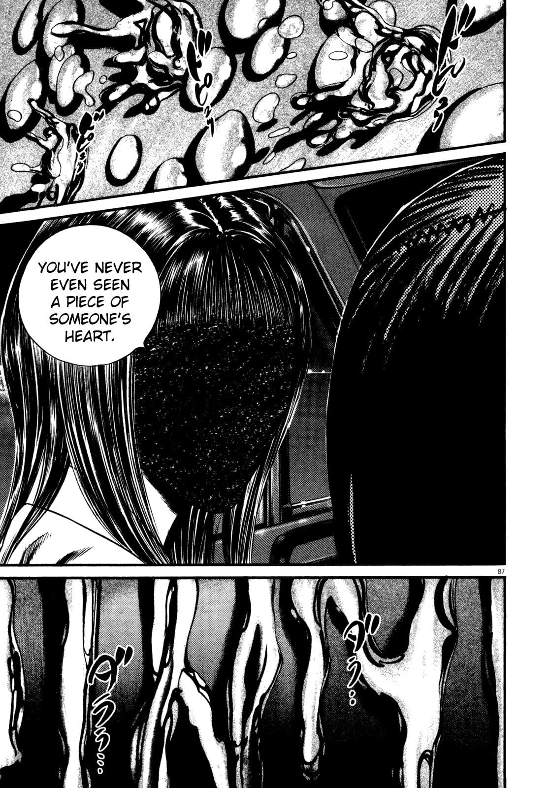 Read Homunculus en Manga Online