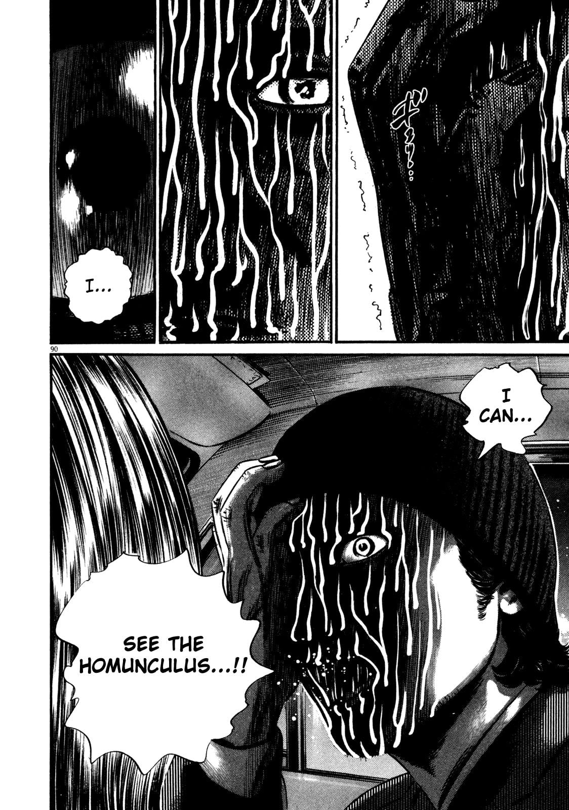 Read Homunculus en Manga Online
