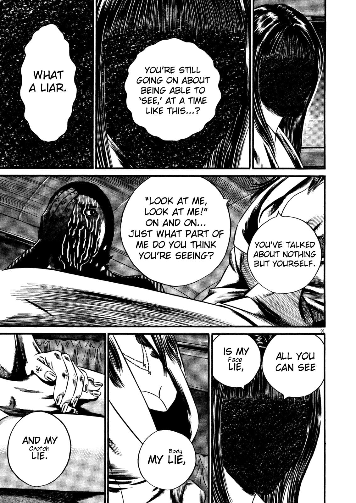 Read Homunculus en Manga Online