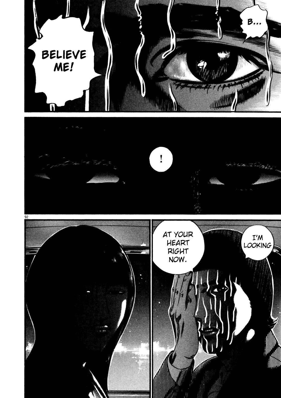 Read Homunculus en Manga Online