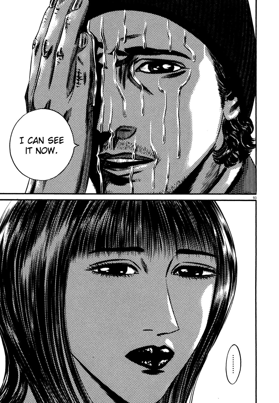 Read Homunculus en Manga Online