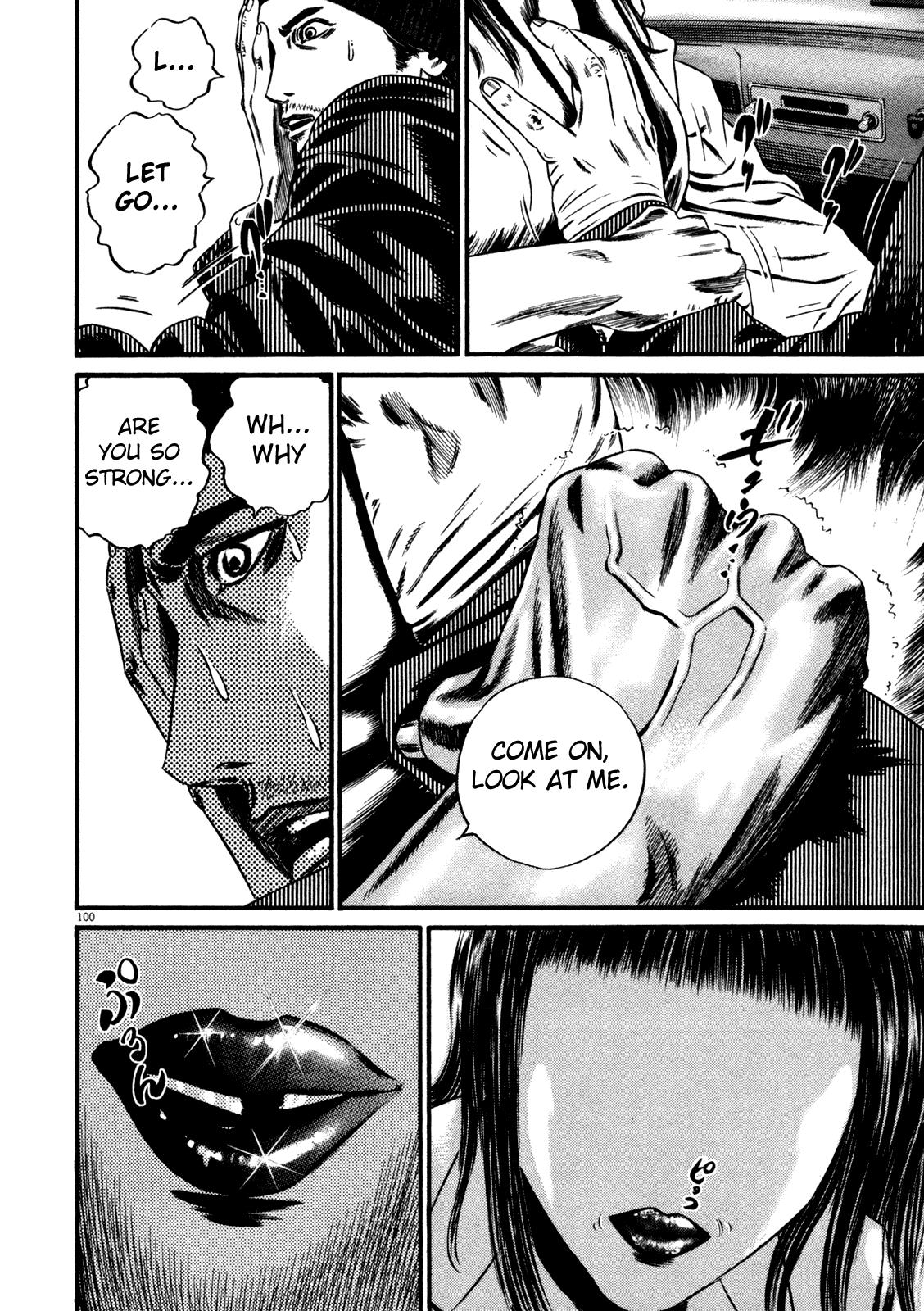 Read Homunculus en Manga Online